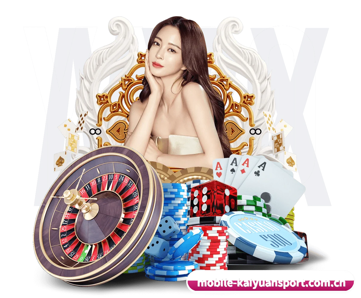 开元体育手机端 APP